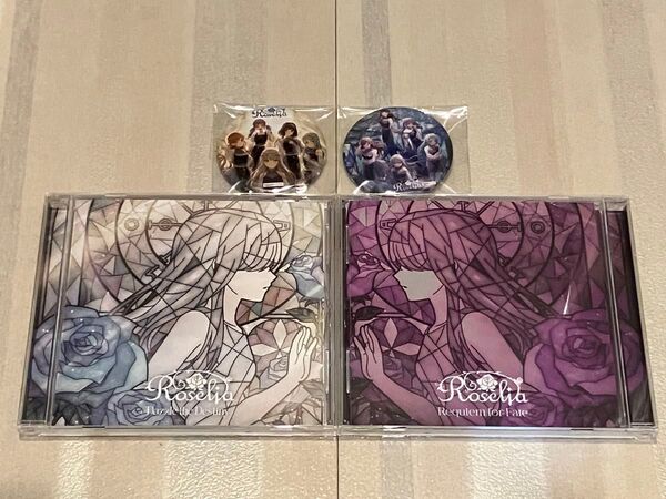 Roselia「Dazzle the Destiny」「Requiem for Fate」