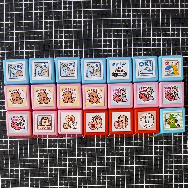 こどものかおごほうびスタンプセット