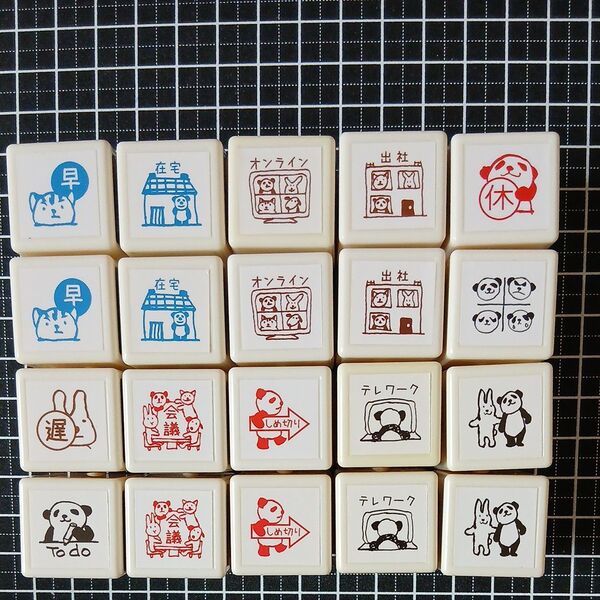 こどものかお パンダの手帳はんこ スタンプセット