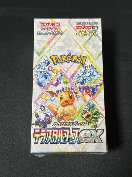 テラスタルフェスex 1BOX ポケモンカードゲーム ポケカ シュリンク付き ポケモンセンターオンライン産 BOX