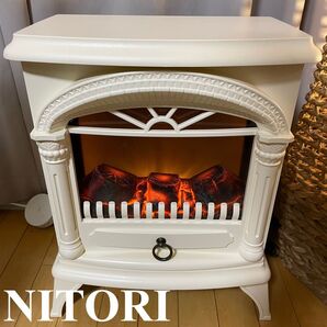 NITORI ニトリ 暖炉型ファンヒーター NI IV 暖炉 ヒーター LEDライト BLT-999B-2-S-IV