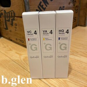 b.glen ビーグレン QuEsque クエスク VC4 VA4 HQ4 セラム 美容液 3点セット まとめ売り