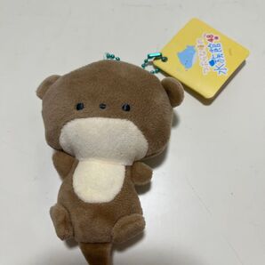 ぬいぐるみマスコット ラッコ
