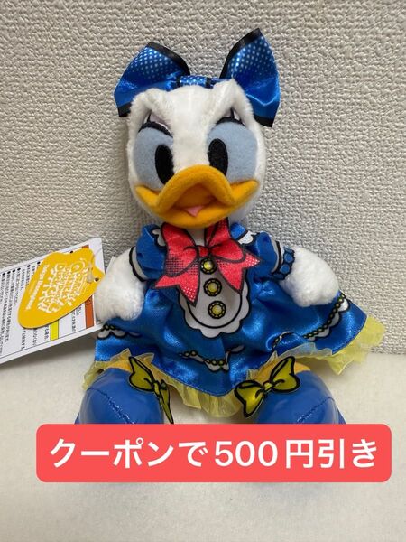 パルパルーザ デイジー ぬいぐるみバッジ クワッキーダックシティ ディズニー