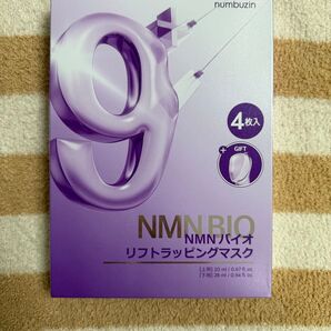 ナンバーズイン 9番 NMNバイオリフトラッピングマスク 4枚+リフトバンド1枚