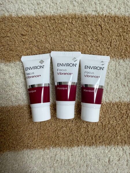 ENVIRON エンビロン ヴァイブランスマスク 5ml ×3 サンプル