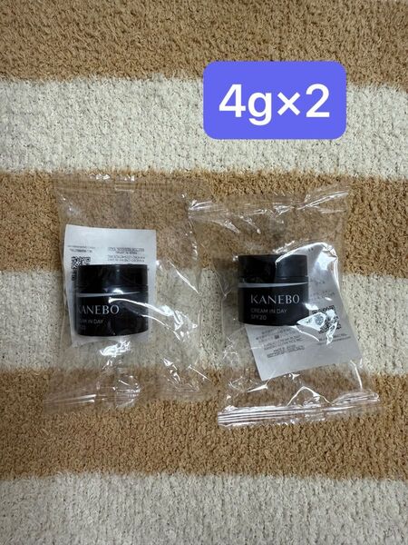 カネボウ KANEBO クリームインデイ 4g×2個 サンプル
