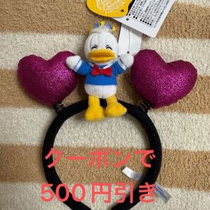 ★新品★ドナルド パルパルーザ クワッキーダックシティ カチューシャ ハート 2025年 TDR