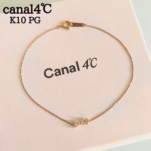 canal4℃ K10 PG リボン ハート ジルコニア ブレスレット