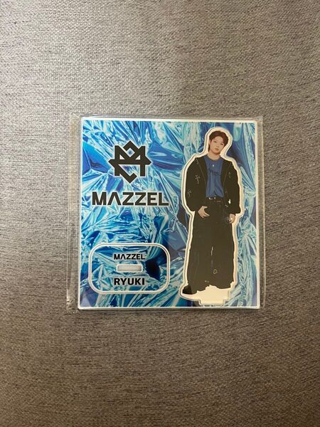 MAZZEL オンラインくじ RYUKI アクリルスタンド