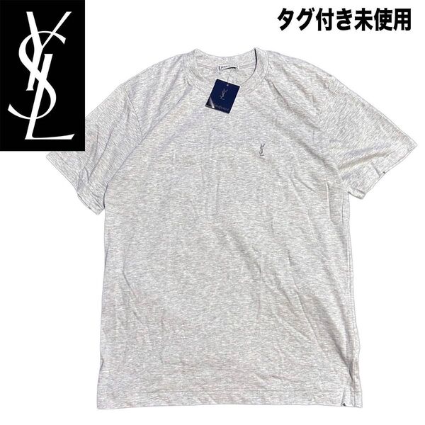 ★タグ付き未使用 YSL 90s イヴ・サンローラン Tシャツ シングルステッチ 半袖 グレー 春夏