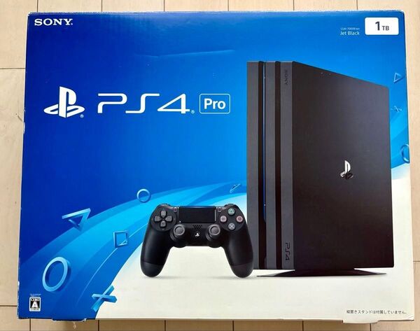 PS4 Pro CUH-7000B 1TB ジェット・ブラック playstation4 プレステ4 プレイステーション4