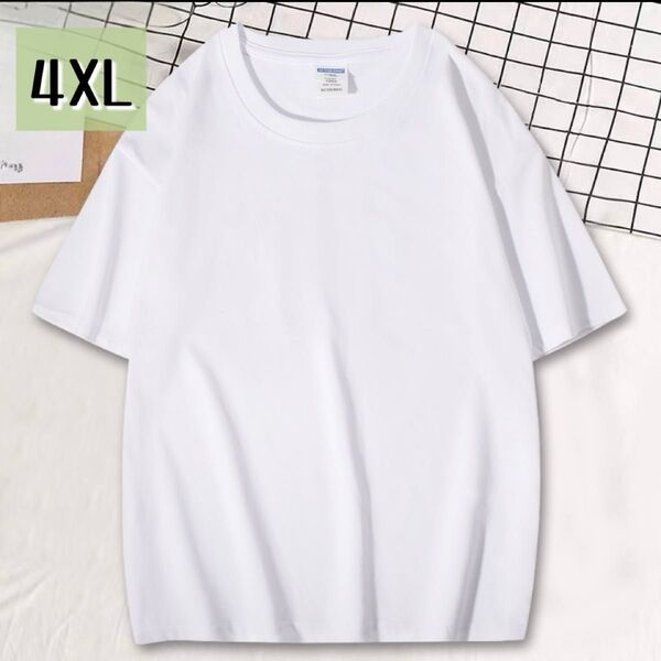 4XL メンズ Tシャツ 大きめ ビッグシルエット オフショルダー ストリート ホワイト 白 シンプル 綿 コットン100% 吸汗