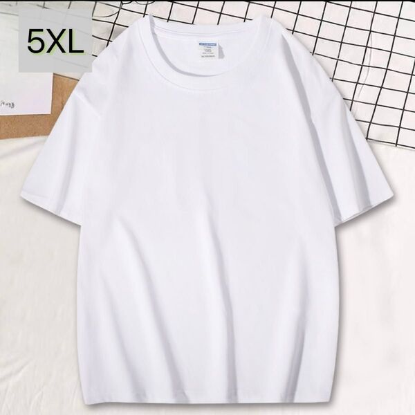 5XL メンズ Tシャツ コットン オフショルダー トレンド ストリート ホワイト 半袖 ビッグシルエット 白 シンプル 綿