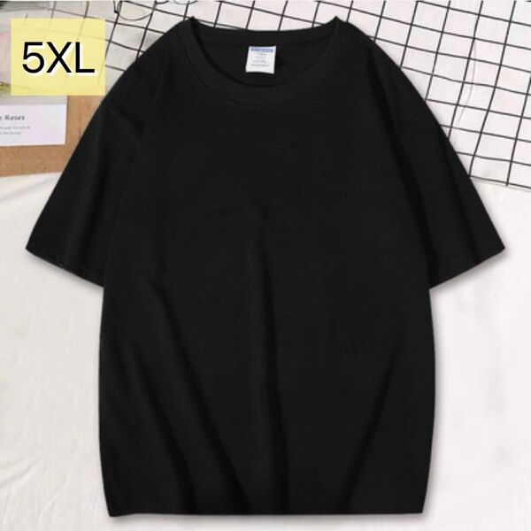 5XL メンズ Tシャツ 半袖 コットン100% 綿 通気性 吸汗性 定番 オフショルダー ストリート ブラック 黒 シンプル
