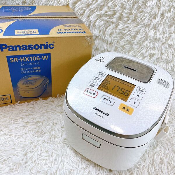 SR-HX106 Panasonic パナソニック 炊飯器