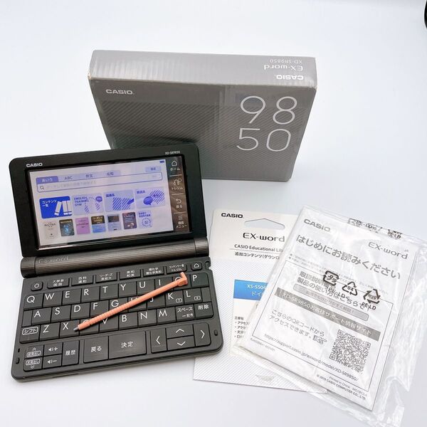 CASIO 電子辞書 エクスワード XD-SR9850 理化学モデル