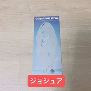 SEVENTEEN ジョシュア スクラッチ