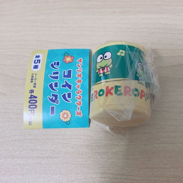 サンリオ けろけろけろっぴ コインケース