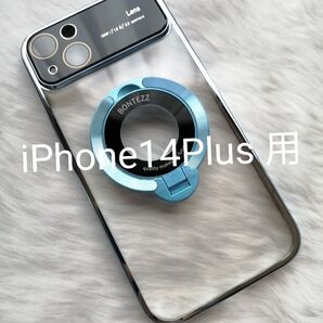 iPhone14Plus 用ケース MagSafe対応 カメラレンズ保護大型ビューウィンドウ スマホスタンド用リング付属 ブルー