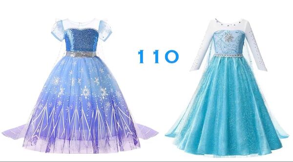 セット エルサ ドレス 110 アナ雪 プリンセス キッズ プレゼント ディズニー 子供 女の子 可愛い ワンピース 誕生日