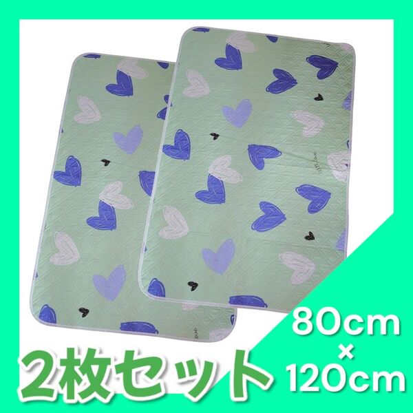 2枚セット 防水シーツ シニア 防水マット 洗い替え 介護 丸洗い おねしょ おねしょシーツ ベビー おむつ替えマット 尿もれ対策