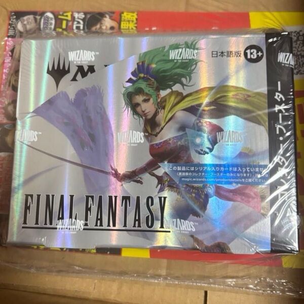 MTG FINAL FANTASYコレクター・ブースター 日本語版 1box