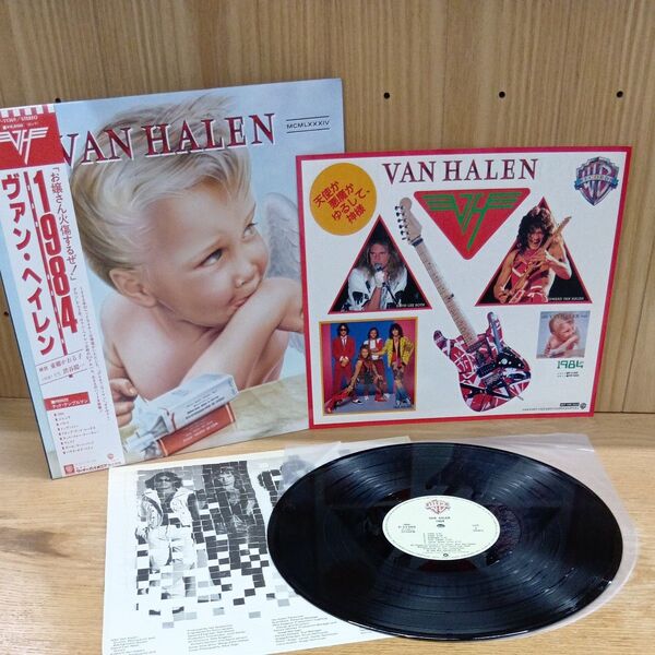 LPレコード ヴァン ヘイレン 1984 シール付 帯付 VAN HALEN