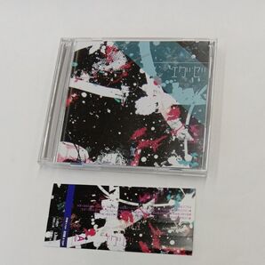 LONDBOY CD DVD エグゼ