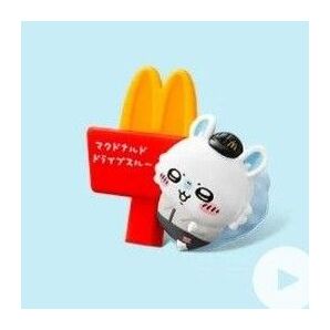 ちいかわ マクドナルド ハッピーセット モモンガのボールサインえんぴつキャップ