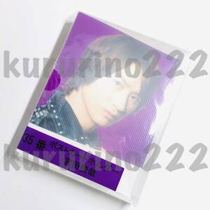 ◇新品★即決★ Kis-My-Ft2 宮田俊哉【35番 ポスト カード ホルダー アルバム】公式 公認 グッズ セブンイレブン 一番くじ 当たり くじ