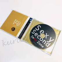 ★中古★即決★ Sexy Zone 【 Sexy Second / CD アルバム 】 公式 グッズ / Loppi HMV 限定 盤_画像3