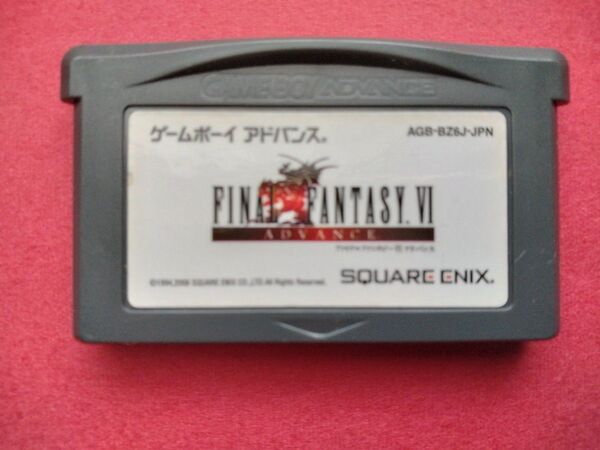 ファイナルファンタジー6 FINALFANTASYⅥ GBA ゲームボーイアドバンス