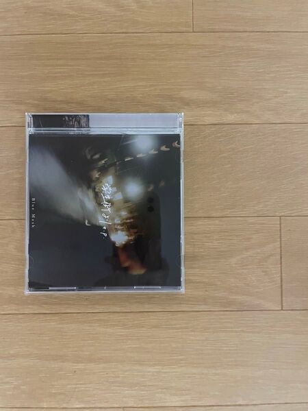Blue Mash 学生街よりEP CD 廃盤
