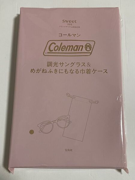 sweet 7月号ブランドアイテム特別付録 Coleman コールマン 調光サングラス&めがねふきにもなる巾着ケース
