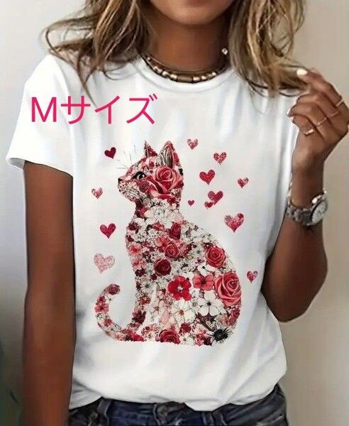 新品 ねこ柄 半袖Tシャツ ホワイト M猫柄 ねこプリント 花柄キャット・半袖Tシャツ・ネコ愛猫・レディース M