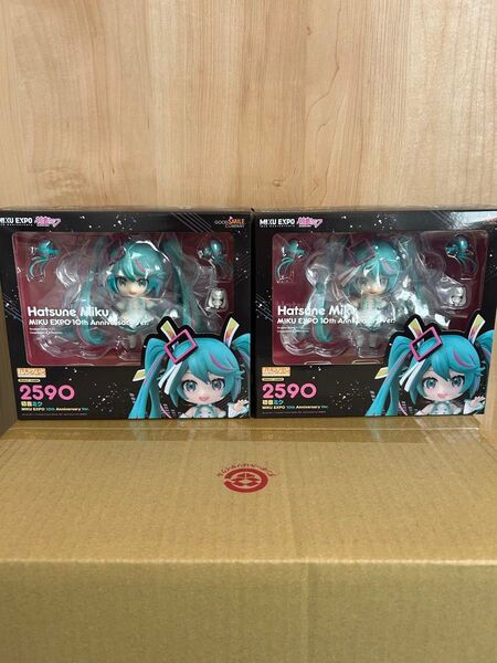 初音ミク ねんどろいど 限定版 ミク ボカロ 未組立 未使用 新品 箱入り 送料込み