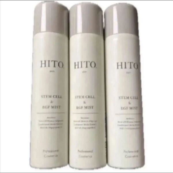 HITOミスト ヒトミスト 化粧水 3本セット