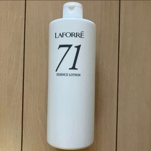 ラフォーレエクスフィータエッセンスローション71