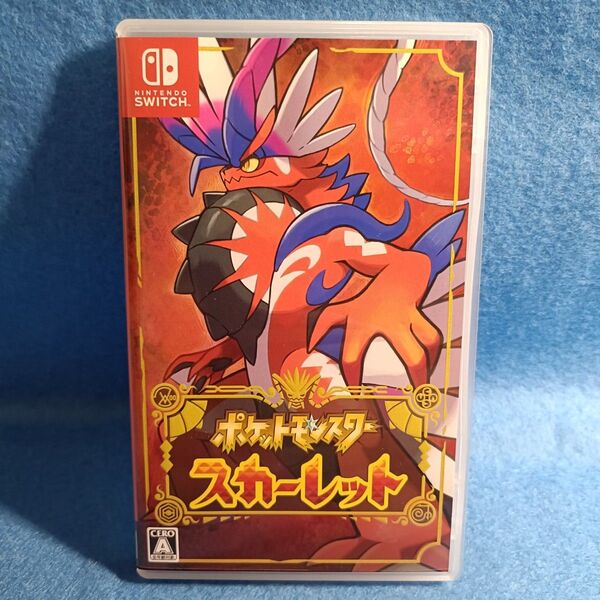ポケットモンスター スカーレット/Switch ソフト ポケモン Nintendo 任天堂 ポケモン スイッチ