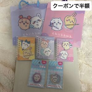 ちいかわ メモ帳 ppバック アクリルシール セット キャンドゥ 百均