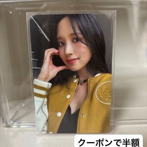 TWICE Strategy ミナ MINA トレカ