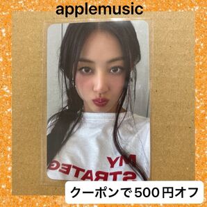 TWICE Strategy ジヒョ applemusic ラキドロ 店舗特典 特典トレカ nemo