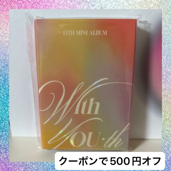 TWICE with you-th nemo blast ver. オレンジ 新品未開封