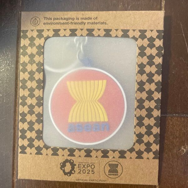 大阪万博 ASEAN ロゴ入りキーホルダー 未使用