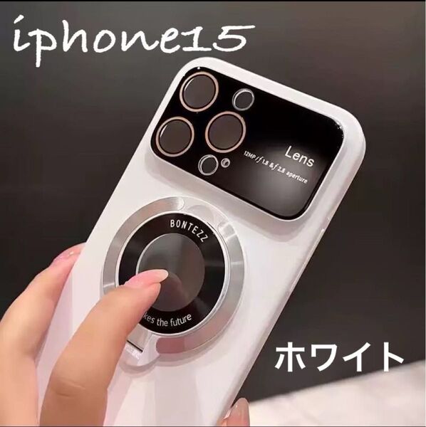 iphone15 スマホケース TPU カバー レンズ保護カバー 白 ホワイト