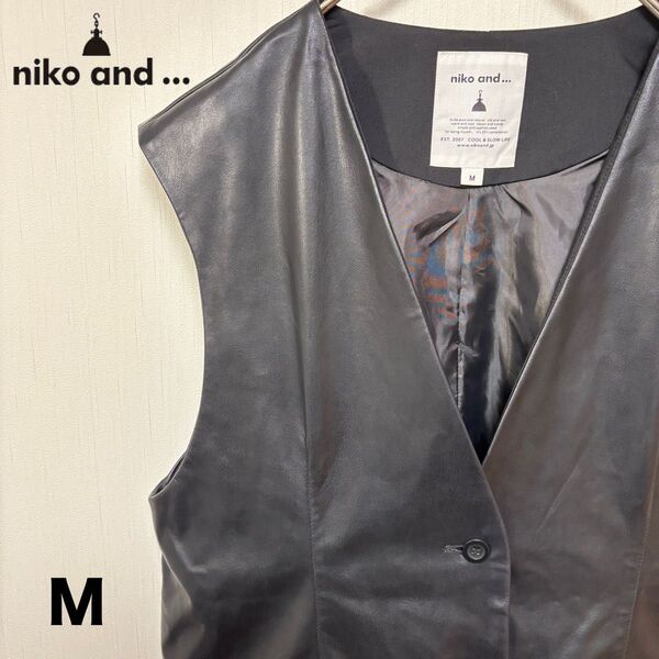 niko and... ニコアンド レザー 黒 アソートベスト アウター M ジレ ベスト