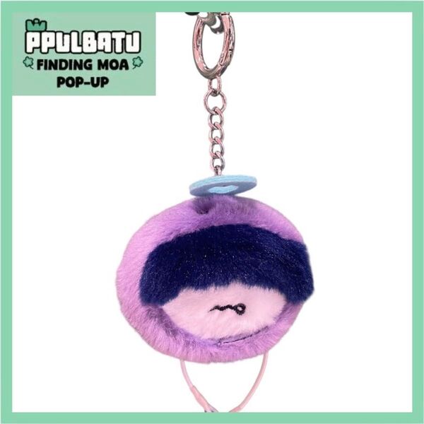 TXT トゥバ プルバトゥ POPUP フェイス キーリング ヒュニンカイ フムニャリン キーホルダー 韓国