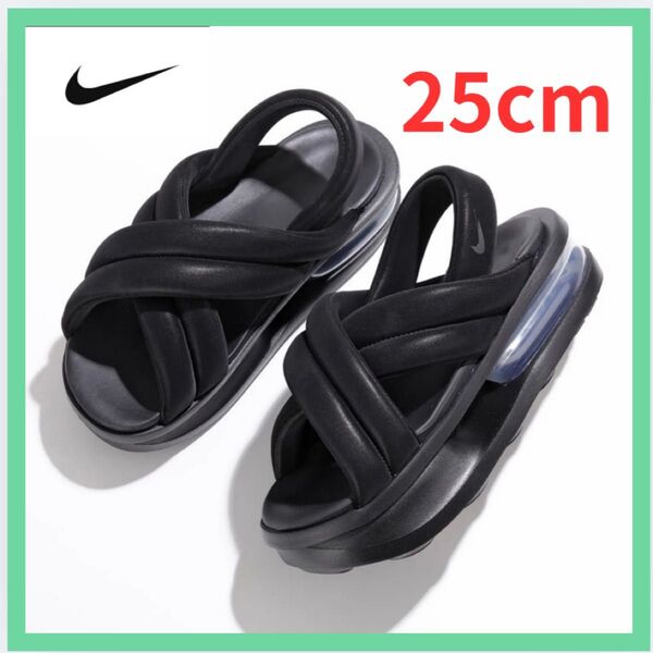 正規品 NIKE ナイキ W AIR MAX ISLA SANDAL エアマックス アイラ サンダル サンダル 25cm