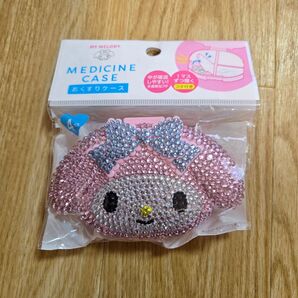 訳あり!マイメロ おくすりケース